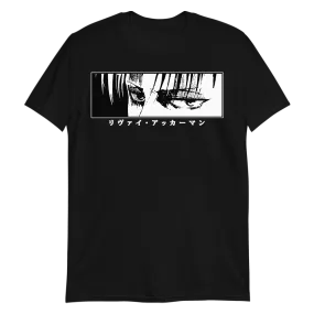 Levi Attack on Titan Unisex Softstyle T-Shirt